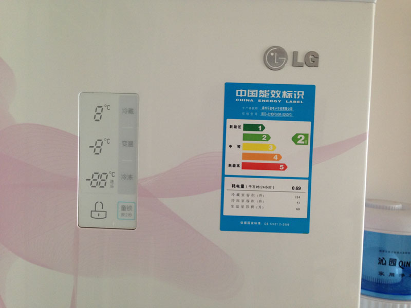 LG冰箱突然不制冷了