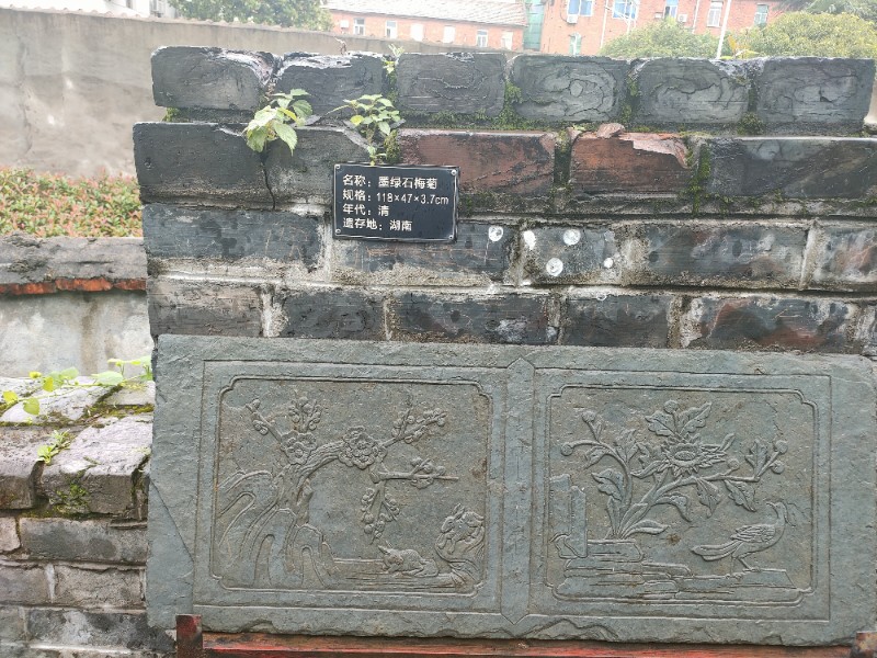 黄州月波楼游记