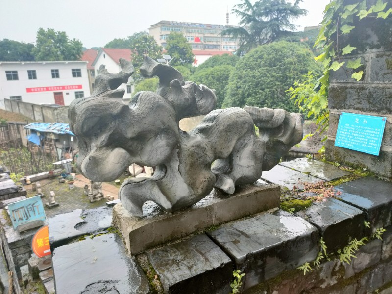 黄州月波楼游记