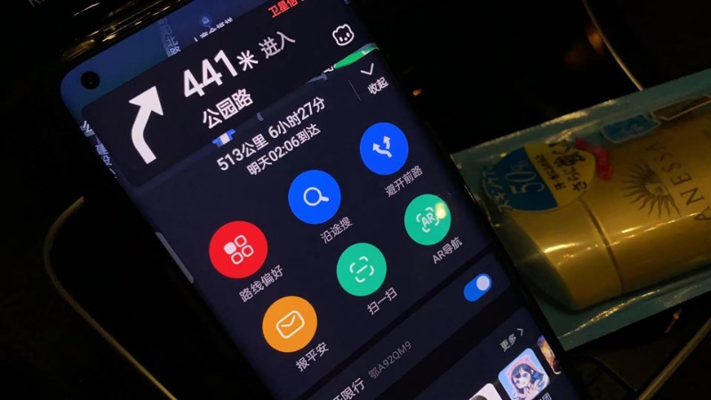 十一年后与前任再见，各自有了家庭