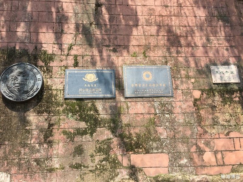 黄州东坡赤壁游记