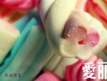 Thinkphp 6 Linux 服务器下无法上传图片