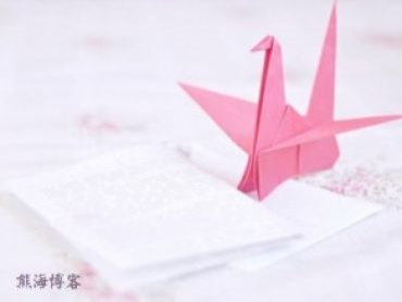 获取文章内的图片进行水印或缩放处理