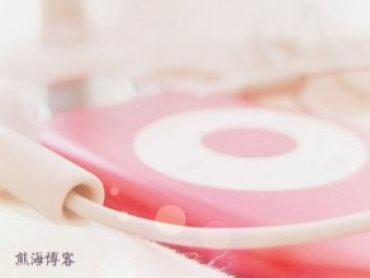 莫名其妙被微信提示微信支付帐户涉嫌赌博