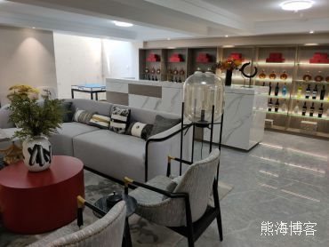负一层沙发吧台